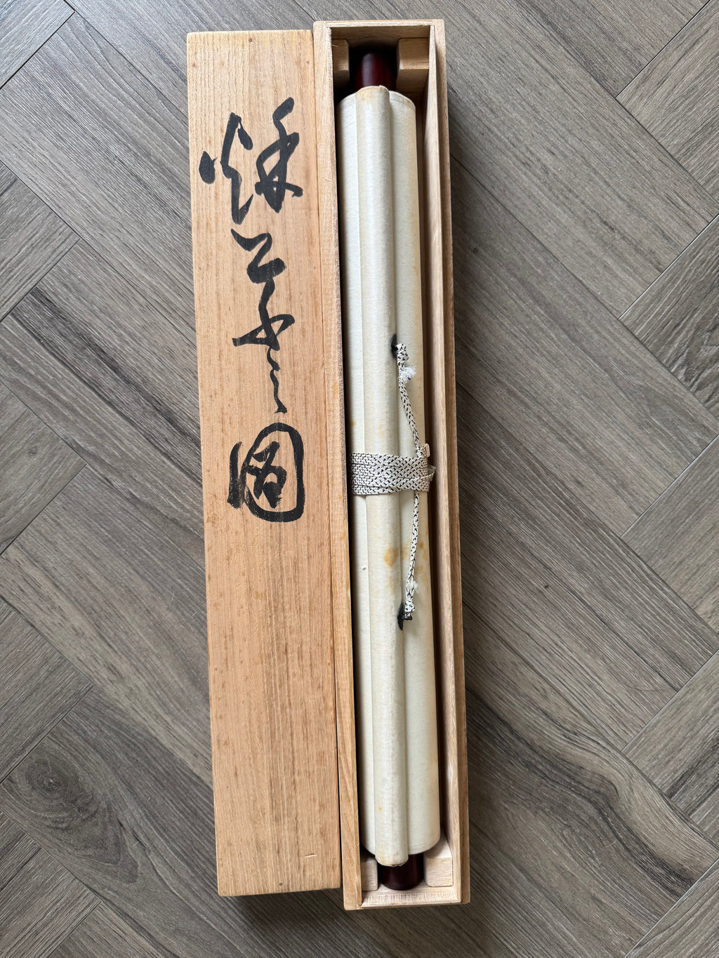Japanese Wall Art Scroll (1989) - Hand-painted Zen Monk &amp; Persimmons - Soseki Natsume Poem Calligraphy - Kogakiko Signed