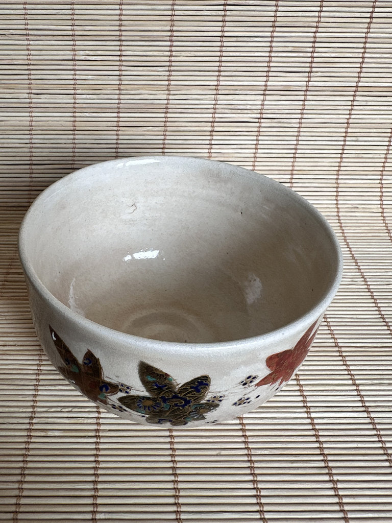Vintage Japanese Kutani Style Bowl, Hand Painted Butterfly Motif, Gold Enamel Ceramic