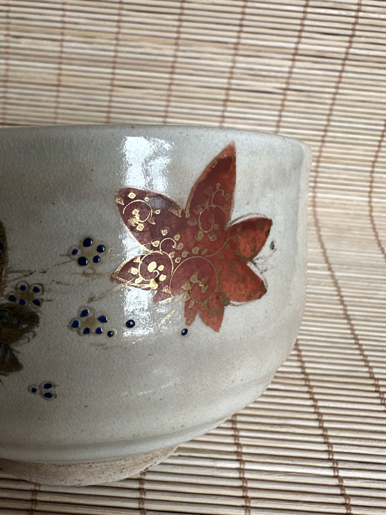 Vintage Japanese Kutani Style Bowl, Hand Painted Butterfly Motif, Gold Enamel Ceramic