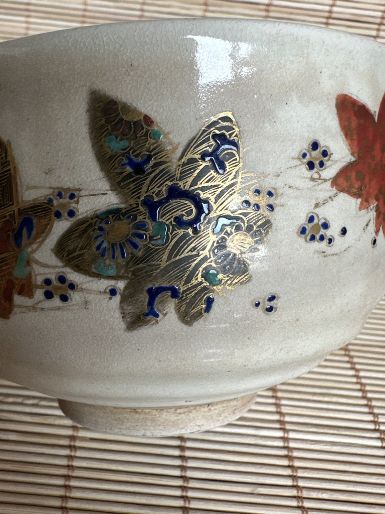 Vintage Japanese Kutani Style Bowl, Hand Painted Butterfly Motif, Gold Enamel Ceramic