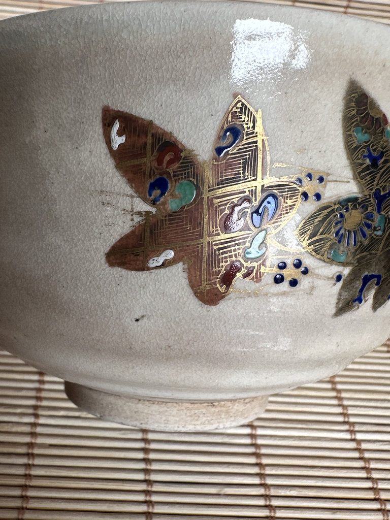 Vintage Japanese Kutani Style Bowl, Hand Painted Butterfly Motif, Gold Enamel Ceramic