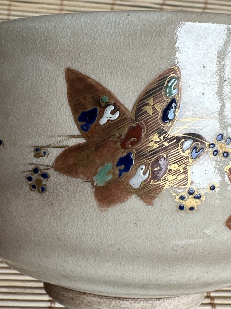 Vintage Japanese Kutani Style Bowl, Hand Painted Butterfly Motif, Gold Enamel Ceramic