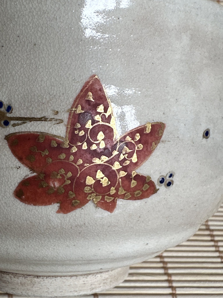 Vintage Japanese Kutani Style Bowl, Hand Painted Butterfly Motif, Gold Enamel Ceramic