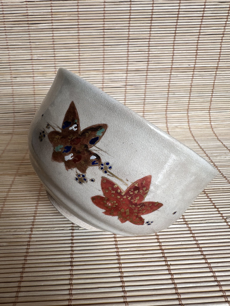 Vintage Japanese Kutani Style Bowl, Hand Painted Butterfly Motif, Gold Enamel Ceramic