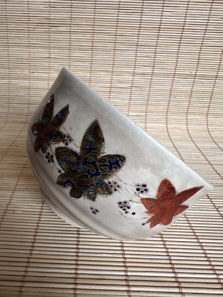 Vintage Japanese Kutani Style Bowl, Hand Painted Butterfly Motif, Gold Enamel Ceramic
