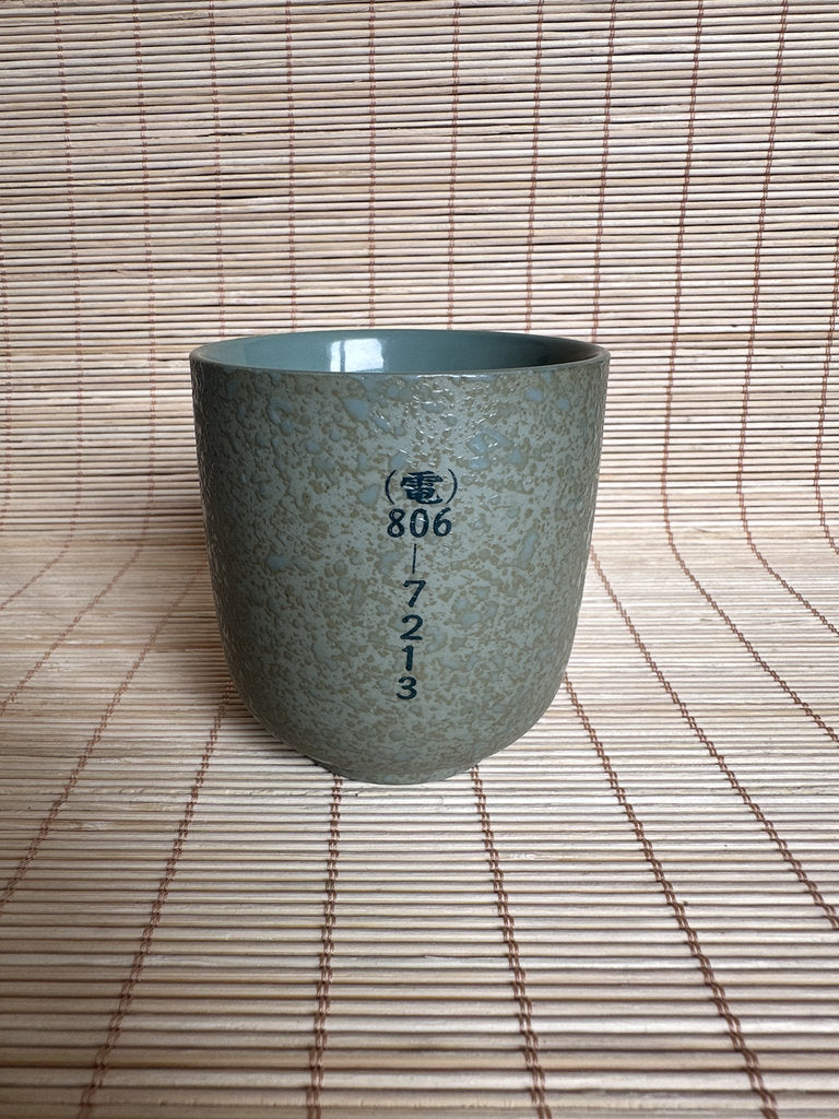Vintage Japanese Sushi Restaurant Yunomi Teacup, Stoneware Cup with Wood Box