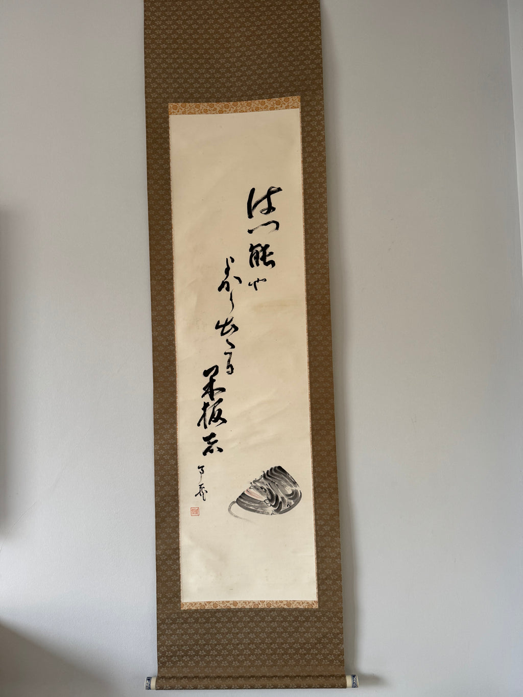 Japanese Zen Haiku Calligraphy Kakemono – Hand-Brushed Sumi Ink Hanging Scroll