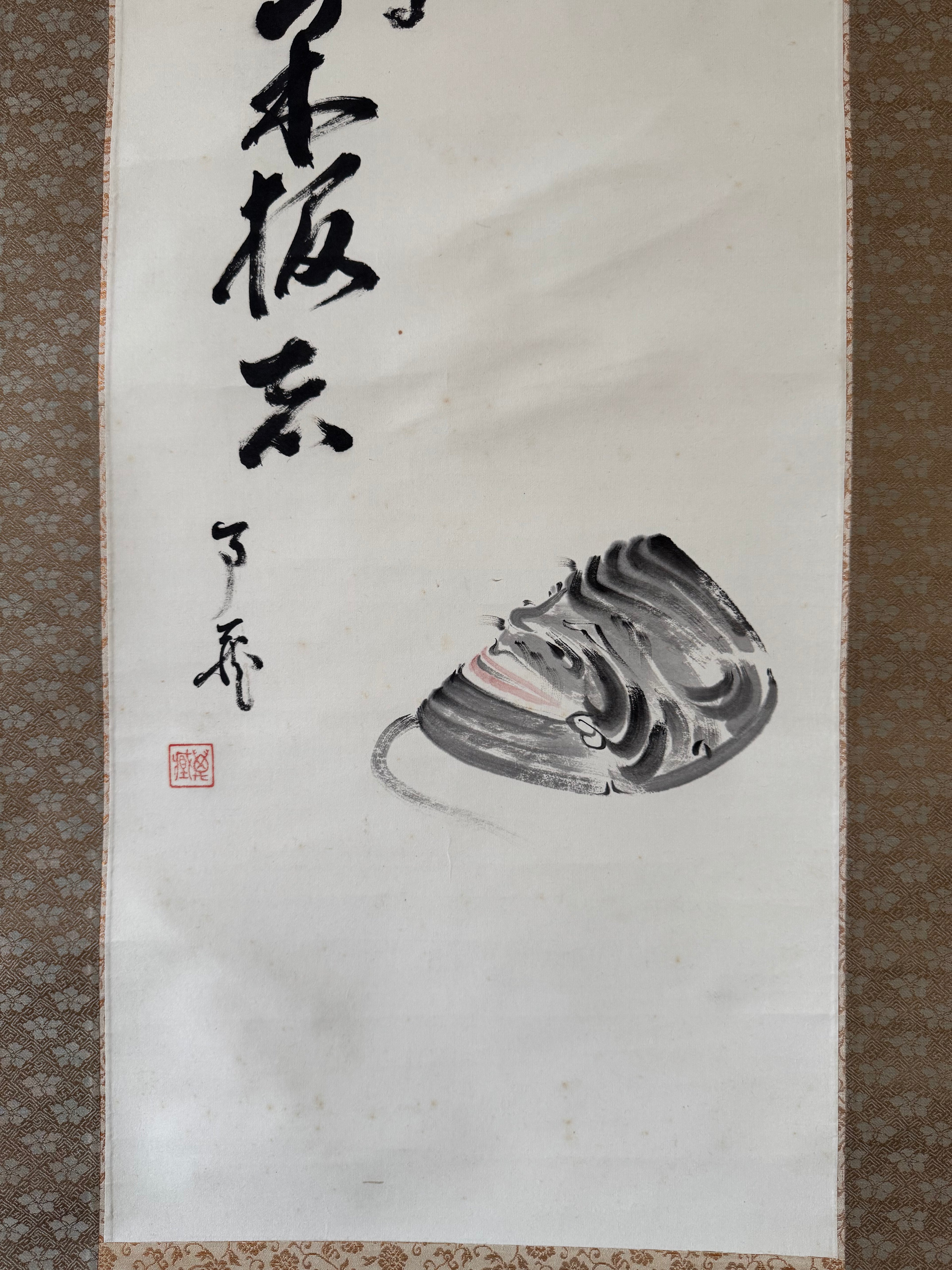 Japanese Zen Haiku Calligraphy Kakemono – Hand-Brushed Sumi Ink Hanging Scroll