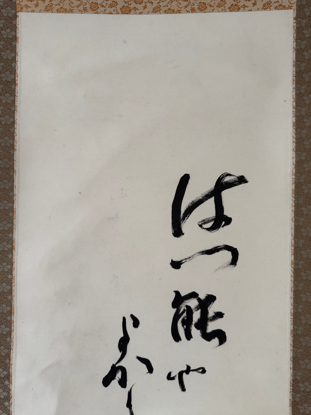 Japanese Zen Haiku Calligraphy Kakemono – Hand-Brushed Sumi Ink Hanging Scroll