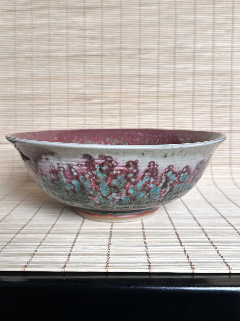 Vintage Japanese Soma Yaki Bowl, Hashiri-Goma Horse Motif, Blue Crackle Glaze