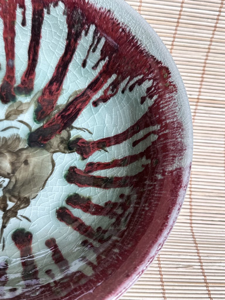 Vintage Japanese Soma Yaki Bowl, Hashiri-Goma Horse Motif, Blue Crackle Glaze