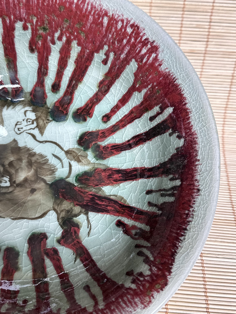 Vintage Japanese Soma Yaki Bowl, Hashiri-Goma Horse Motif, Blue Crackle Glaze