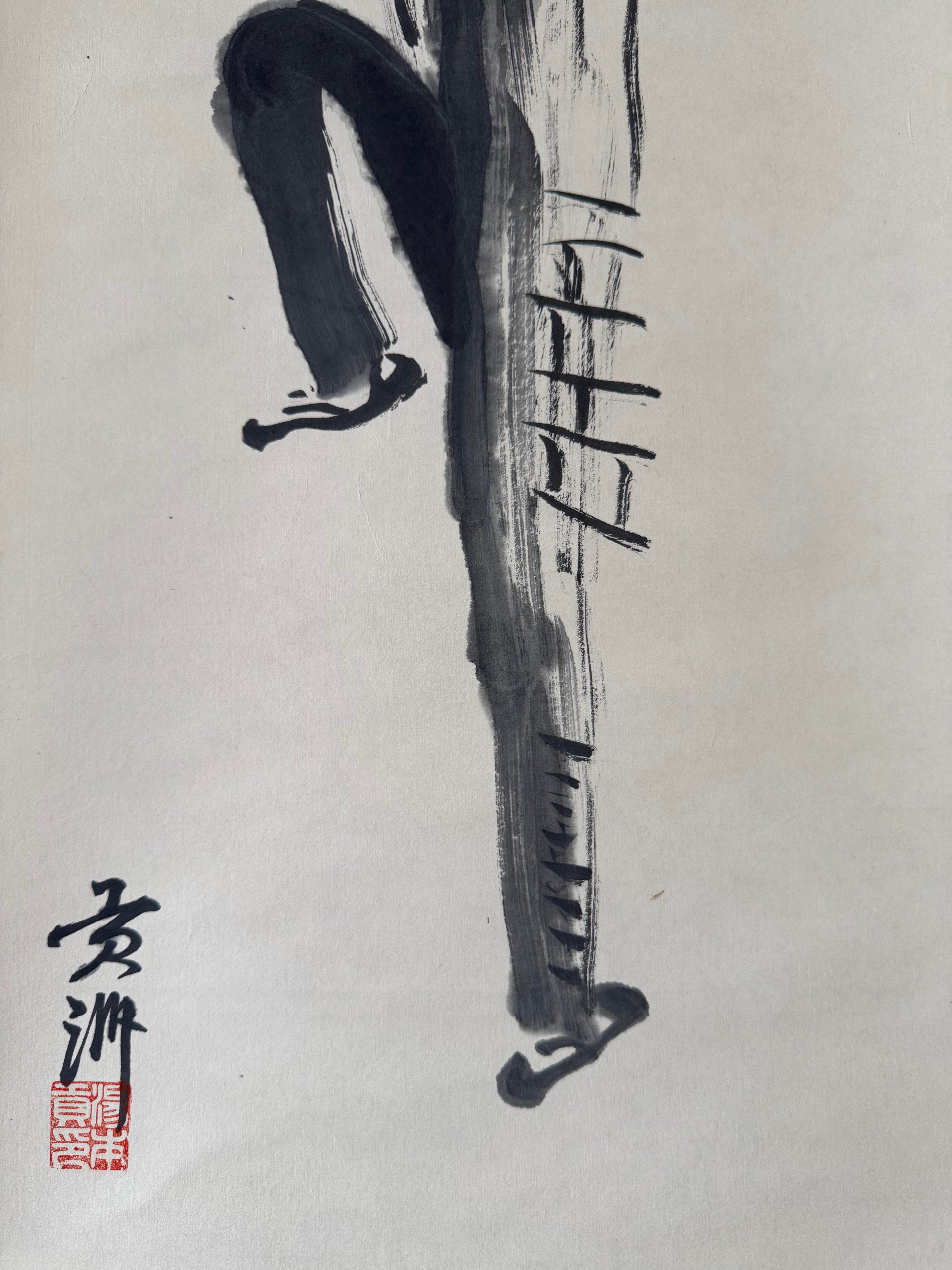 Japanese Zen Calligraphy Kakemono – Expressive Sumi-e Dancing Figure Hanging Scroll