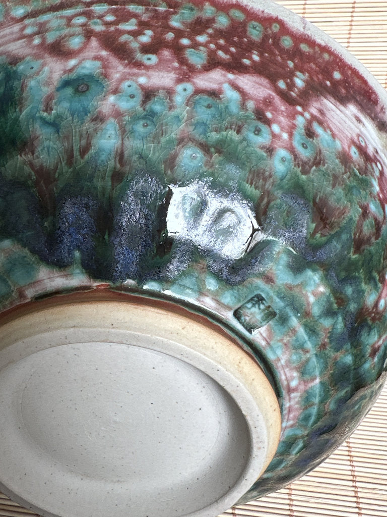 Vintage Japanese Soma Yaki Bowl, Hashiri-Goma Horse Motif, Blue Crackle Glaze
