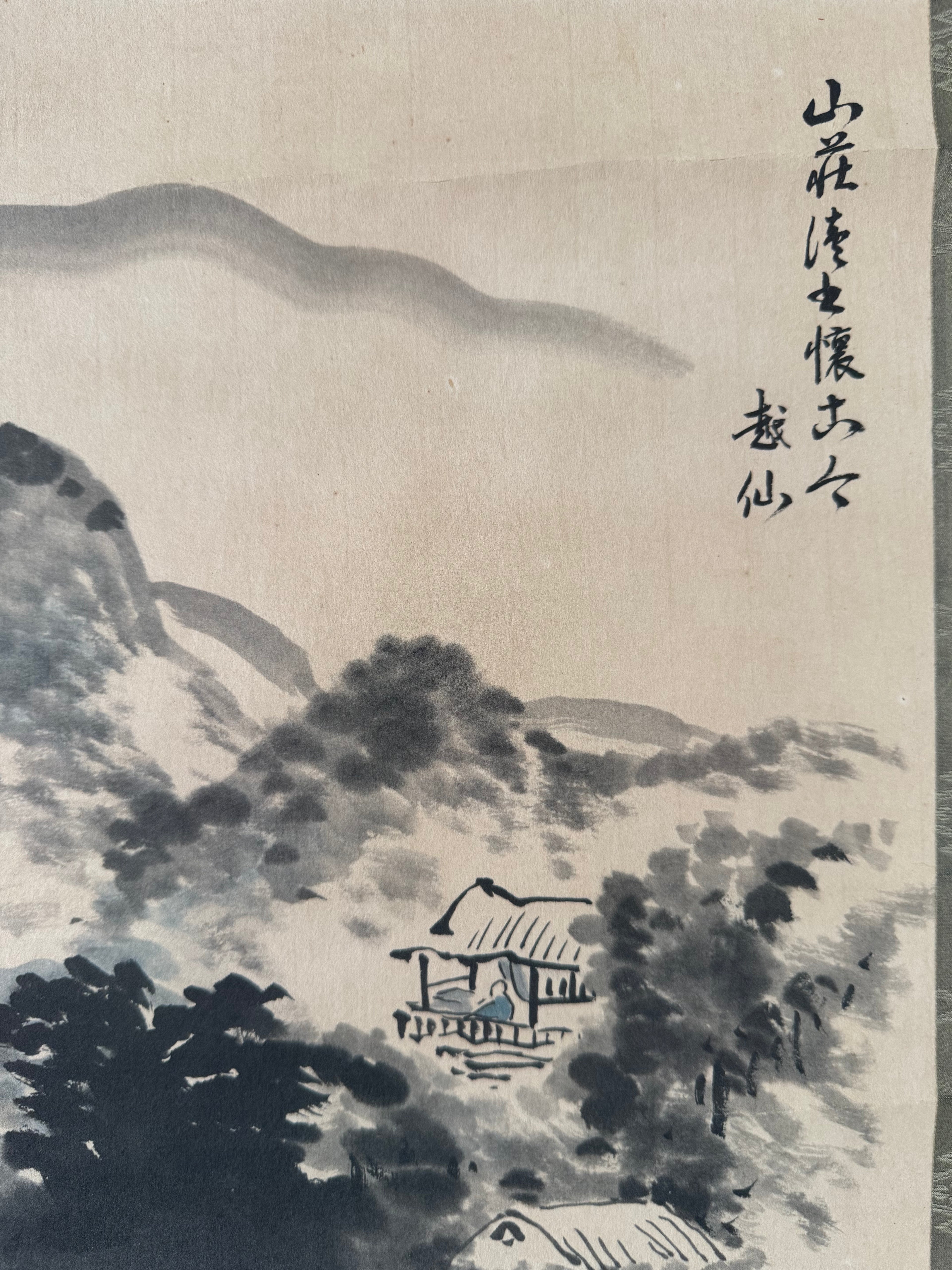 Japanese Zen Mountain Landscape Kakemono – Hand-Painted Sumi-e Hanging Scroll