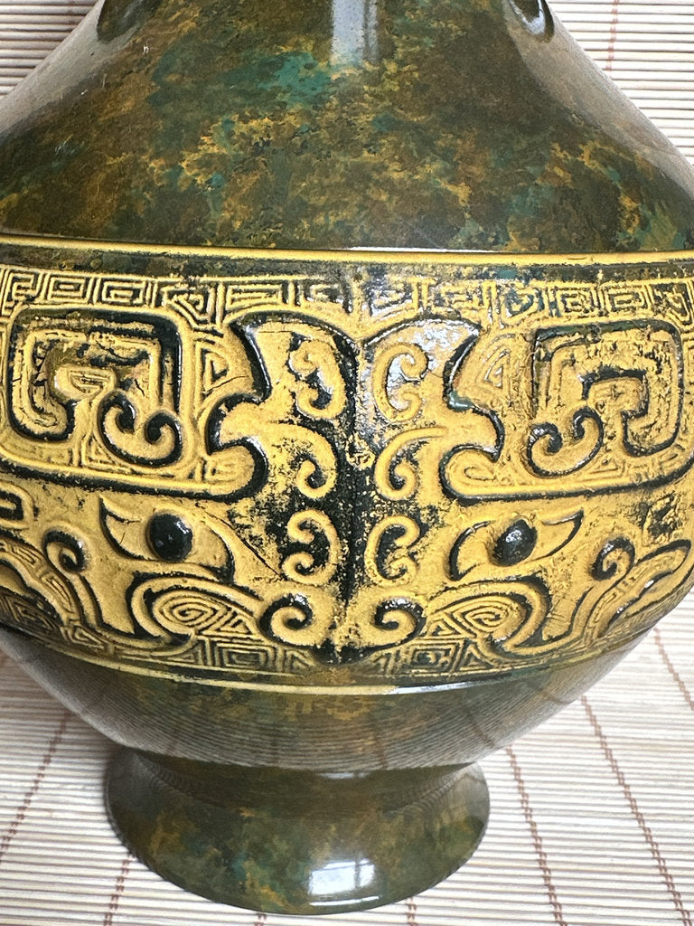 Vintage Japanese Bronze Vase, Taotie Motif, Takaoka Style Archaistic Urn