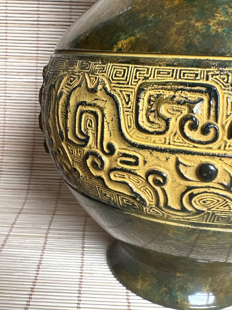 Vintage Japanese Bronze Vase, Taotie Motif, Takaoka Style Archaistic Urn