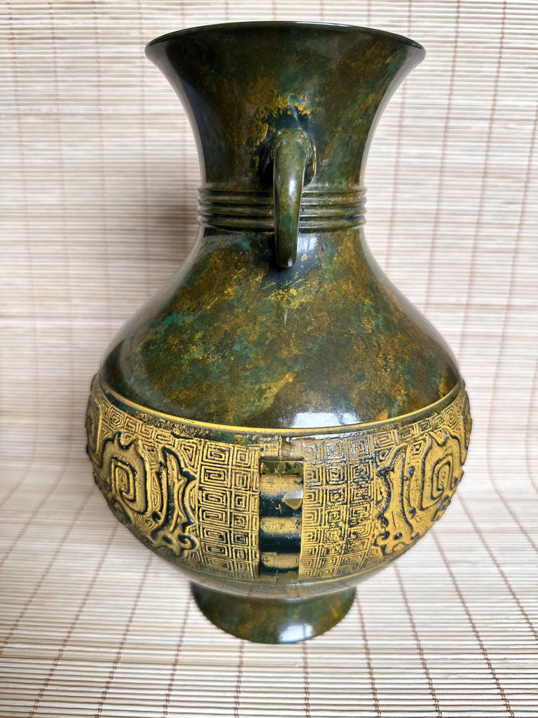Vintage Japanese Bronze Vase, Taotie Motif, Takaoka Style Archaistic Urn