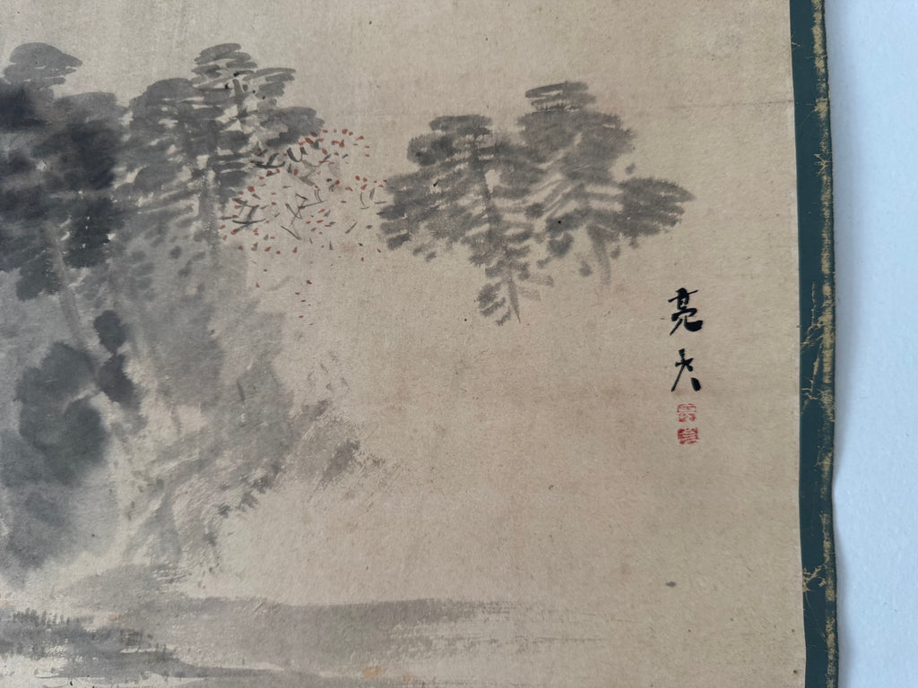 Japanese Zen Ink Landscape Kakemono - Hand-Painted Sumi-e Scroll, Edo-Meiji Style