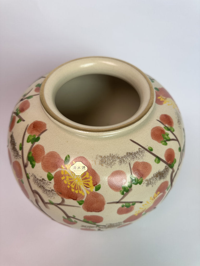 Vintage Japanese Kiyomizu-yaki Vase, Hand Painted Plum Blossom, Kyoto Ceramic