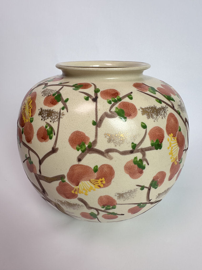 Vintage Japanese Kiyomizu-yaki Vase, Hand Painted Plum Blossom, Kyoto Ceramic
