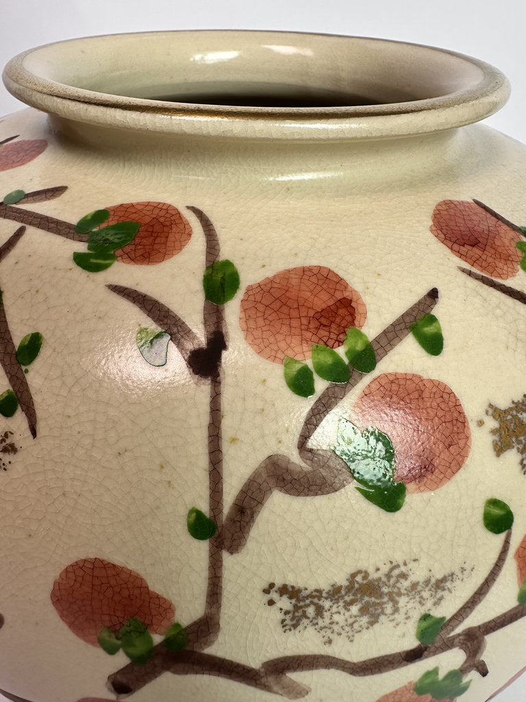 Vintage Japanese Kiyomizu-yaki Vase, Hand Painted Plum Blossom, Kyoto Ceramic