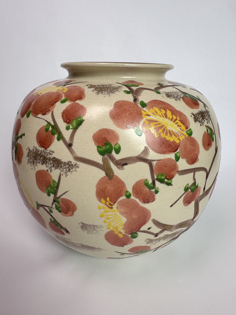 Vintage Japanese Kiyomizu-yaki Vase, Hand Painted Plum Blossom, Kyoto Ceramic