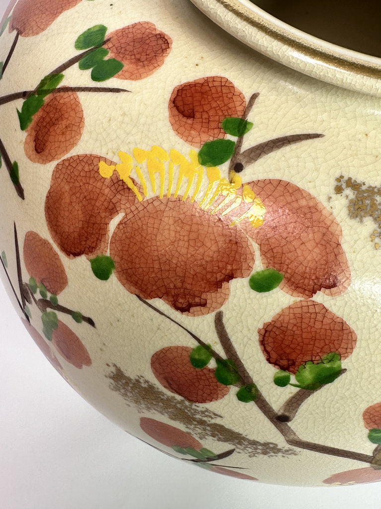 Vintage Japanese Kiyomizu-yaki Vase, Hand Painted Plum Blossom, Kyoto Ceramic