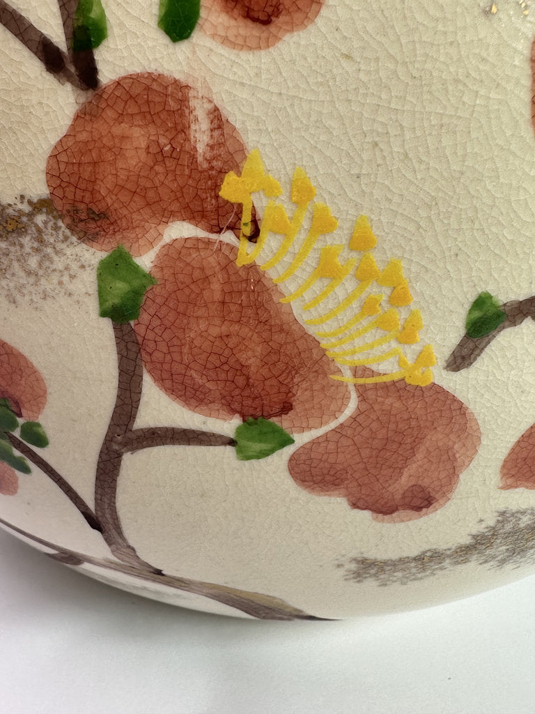 Vintage Japanese Kiyomizu-yaki Vase, Hand Painted Plum Blossom, Kyoto Ceramic