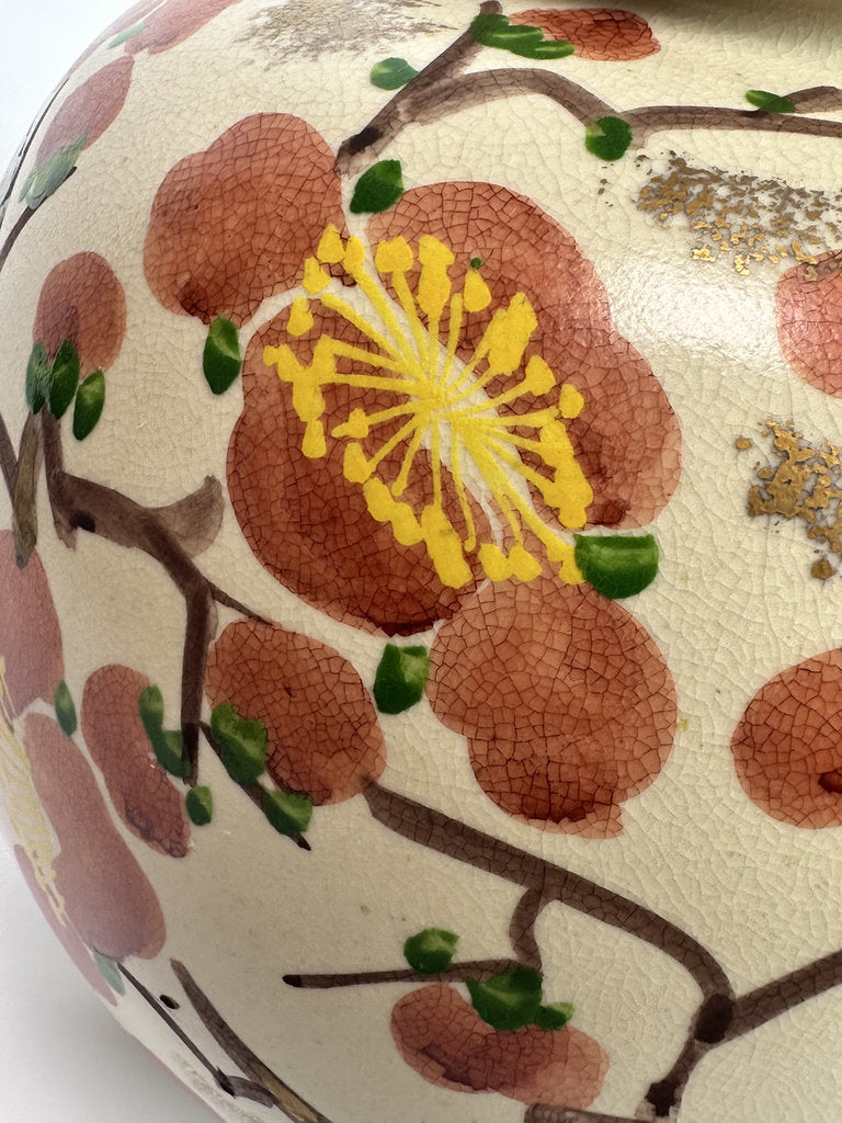 Vintage Japanese Kiyomizu-yaki Vase, Hand Painted Plum Blossom, Kyoto Ceramic