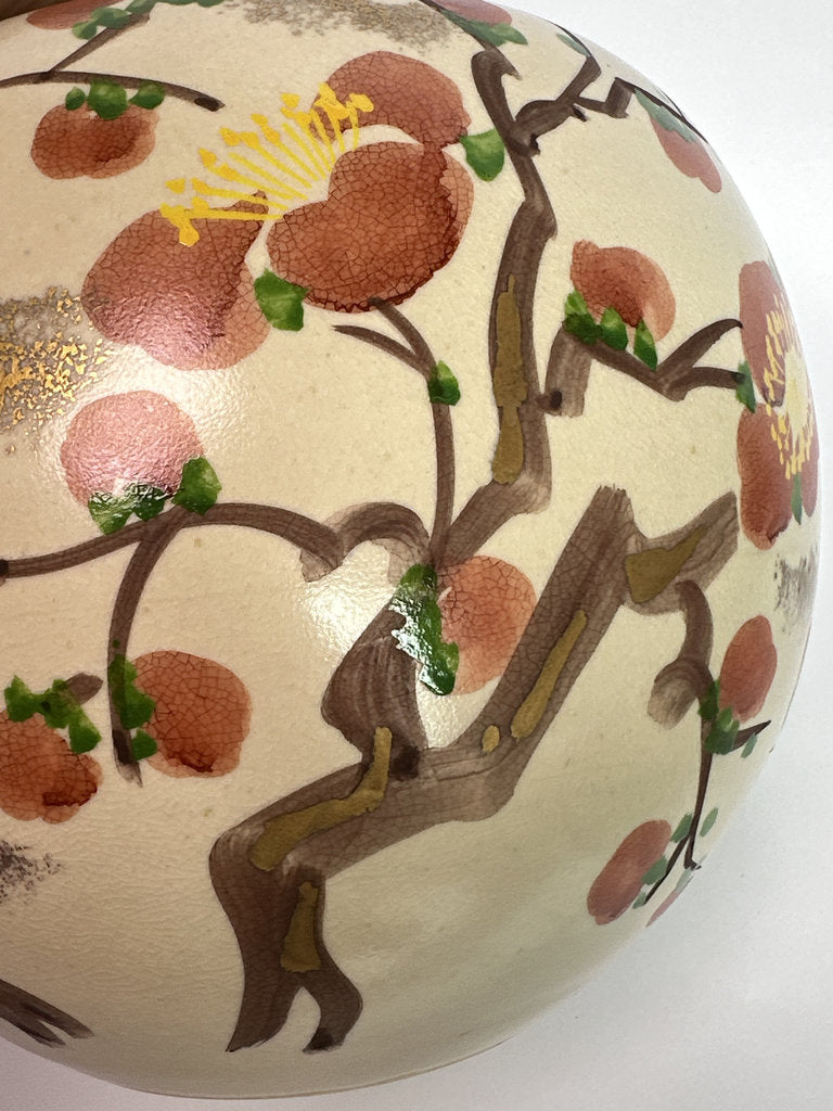 Vintage Japanese Kiyomizu-yaki Vase, Hand Painted Plum Blossom, Kyoto Ceramic
