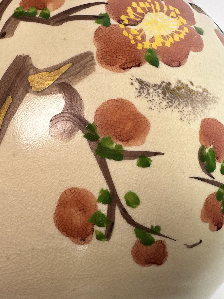 Vintage Japanese Kiyomizu-yaki Vase, Hand Painted Plum Blossom, Kyoto Ceramic