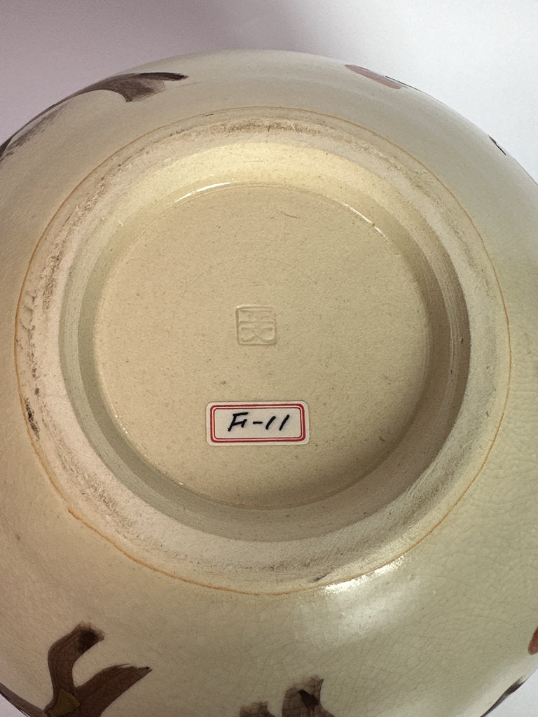 Vintage Japanese Kiyomizu-yaki Vase, Hand Painted Plum Blossom, Kyoto Ceramic