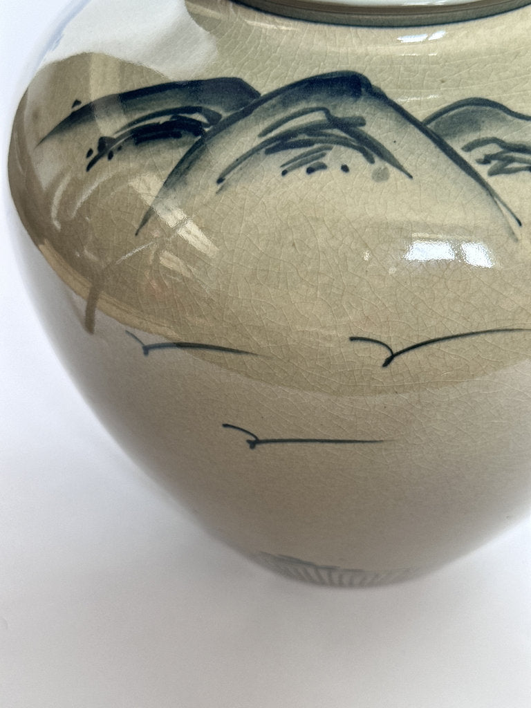Vintage Japanese Ceramic Jar, Retirement Gift Inscription, Sansui Landscape Vase