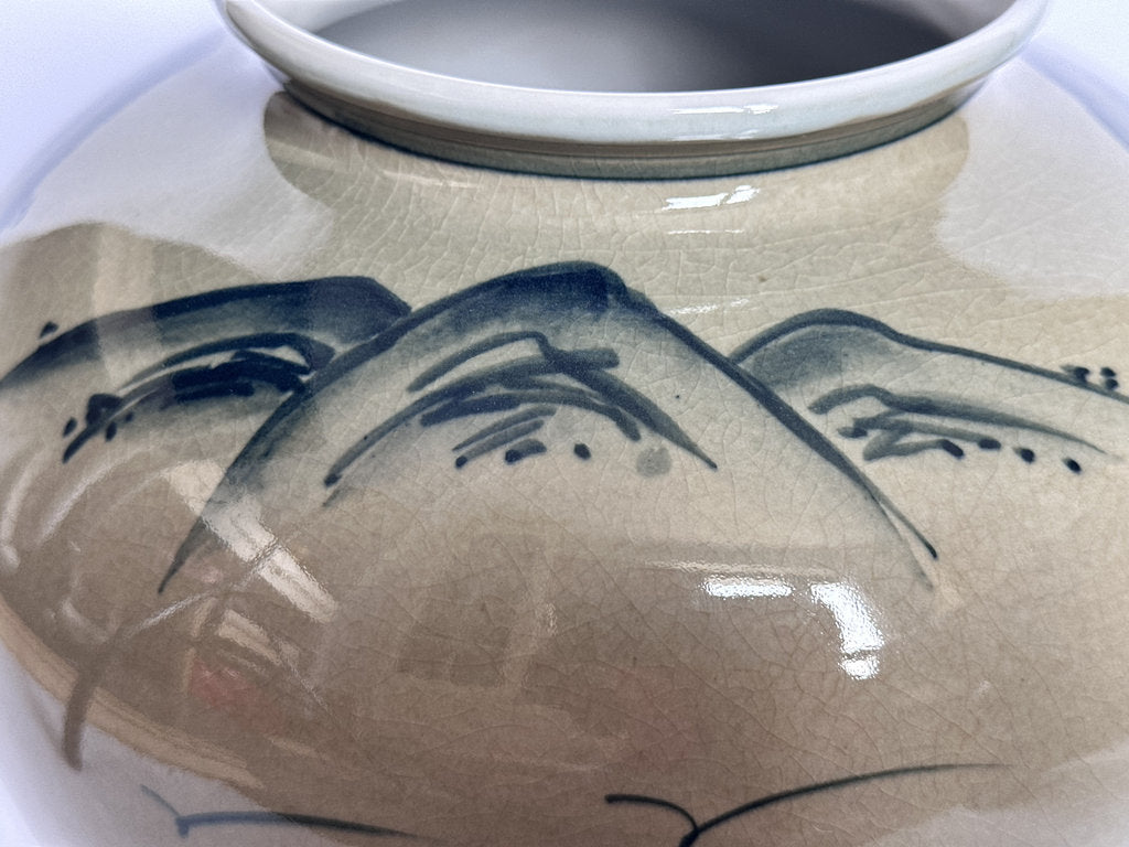 Vintage Japanese Ceramic Jar, Retirement Gift Inscription, Sansui Landscape Vase