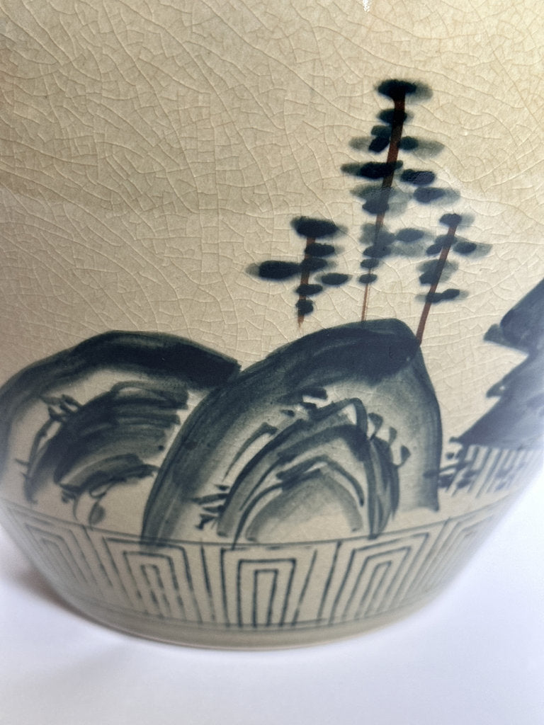 Vintage Japanese Ceramic Jar, Retirement Gift Inscription, Sansui Landscape Vase