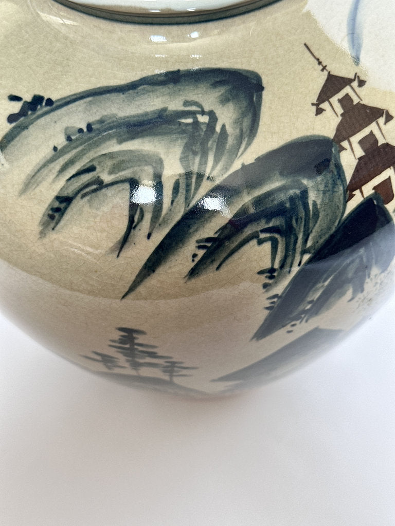 Vintage Japanese Ceramic Jar, Retirement Gift Inscription, Sansui Landscape Vase