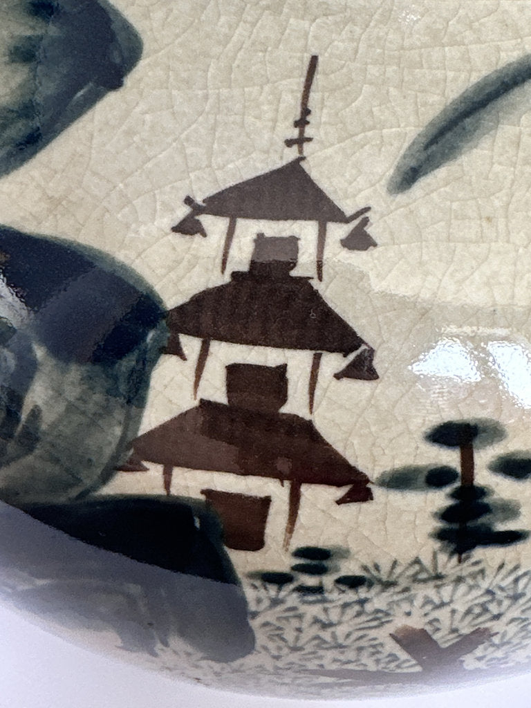 Vintage Japanese Ceramic Jar, Retirement Gift Inscription, Sansui Landscape Vase