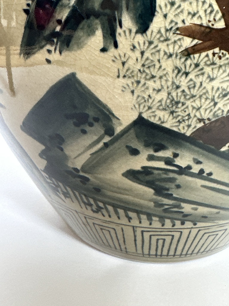 Vintage Japanese Ceramic Jar, Retirement Gift Inscription, Sansui Landscape Vase