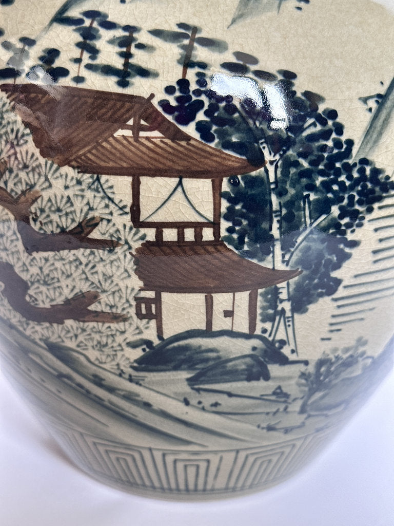 Vintage Japanese Ceramic Jar, Retirement Gift Inscription, Sansui Landscape Vase