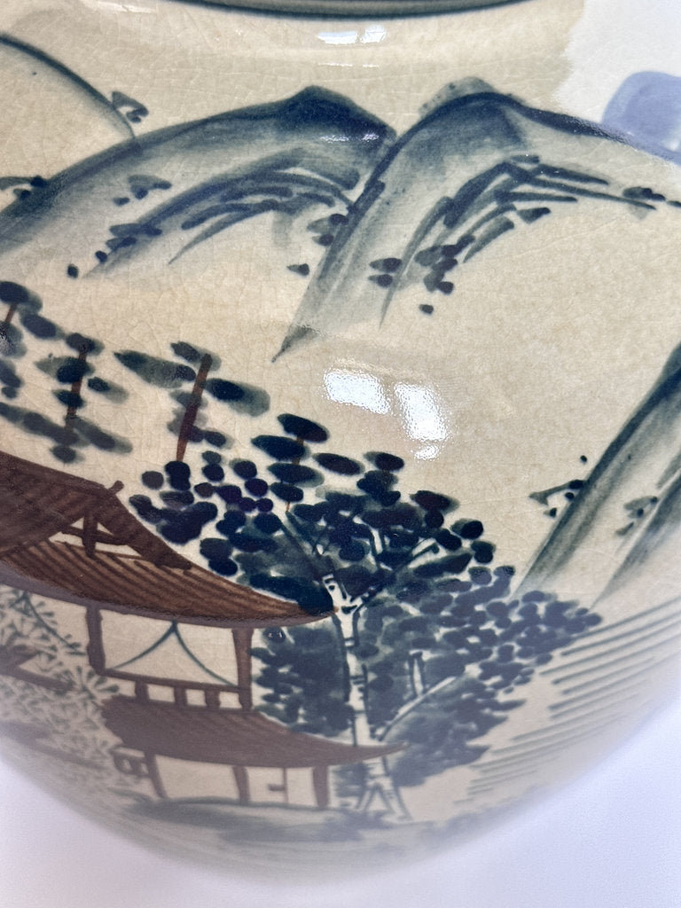 Vintage Japanese Ceramic Jar, Retirement Gift Inscription, Sansui Landscape Vase