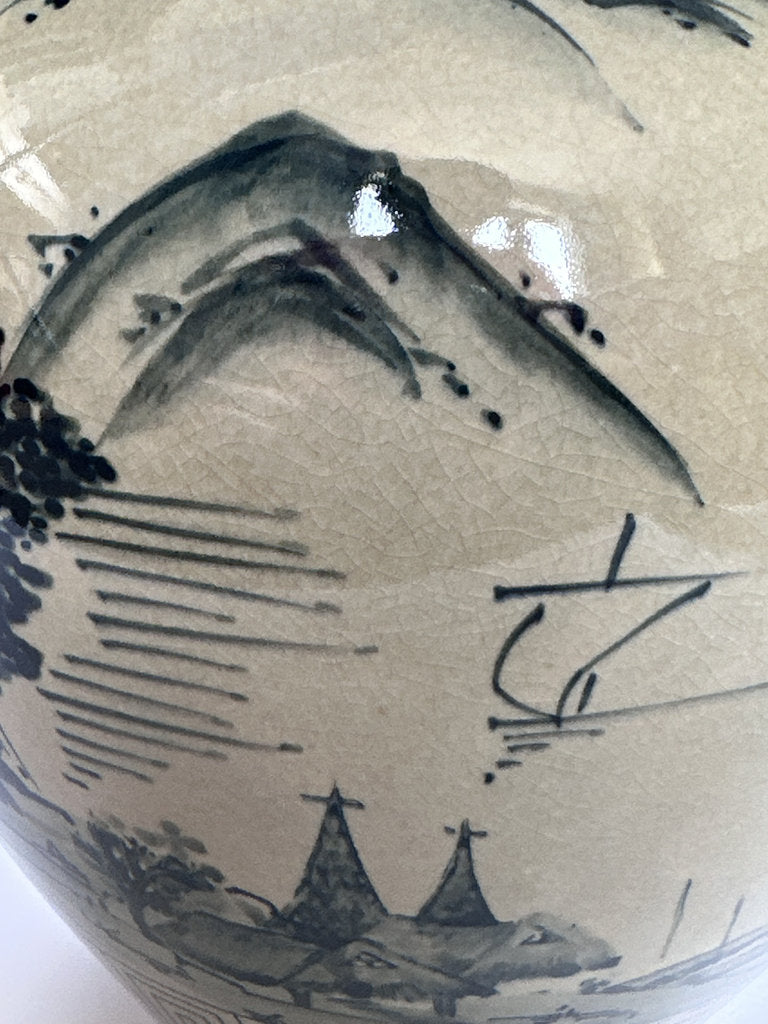 Vintage Japanese Ceramic Jar, Retirement Gift Inscription, Sansui Landscape Vase
