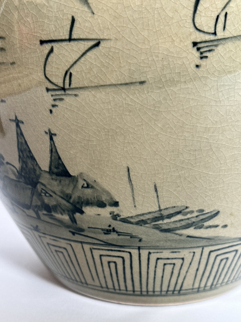 Vintage Japanese Ceramic Jar, Retirement Gift Inscription, Sansui Landscape Vase