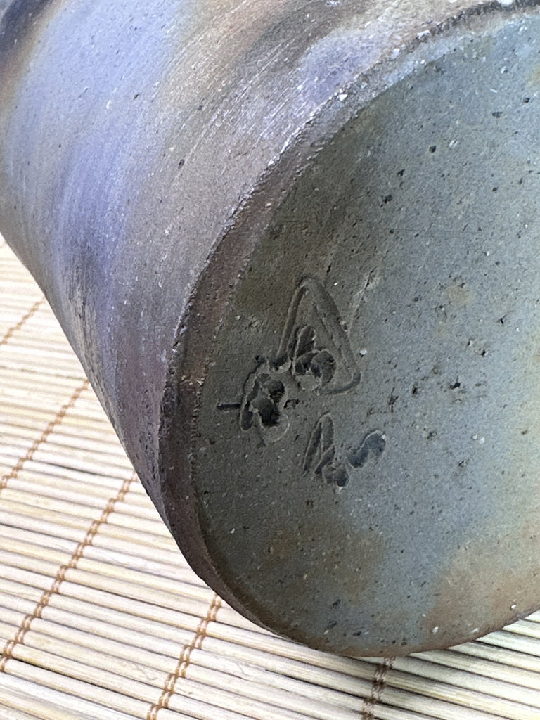 Vintage Bizen Ware Hanaire Vase, Sangiri Fired Stoneware, Signed Kaneshige Ritouen Kiln