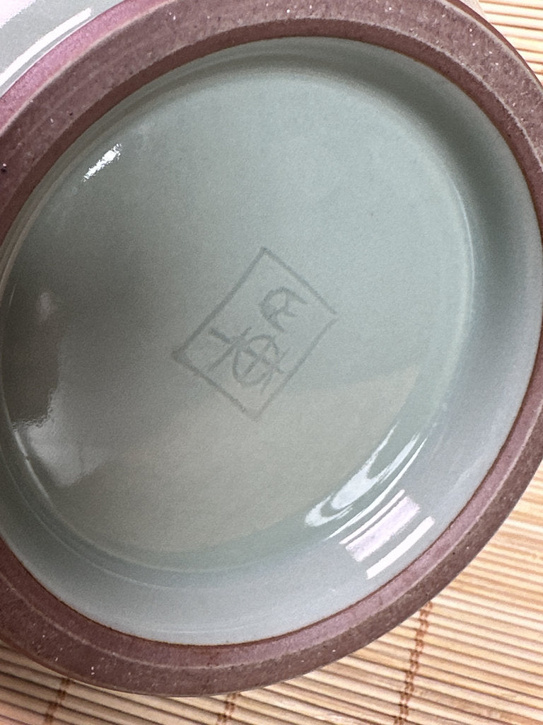 Vintage Japanese Celadon Vase, Seiji Glaze, Minimalist Kinuta Style