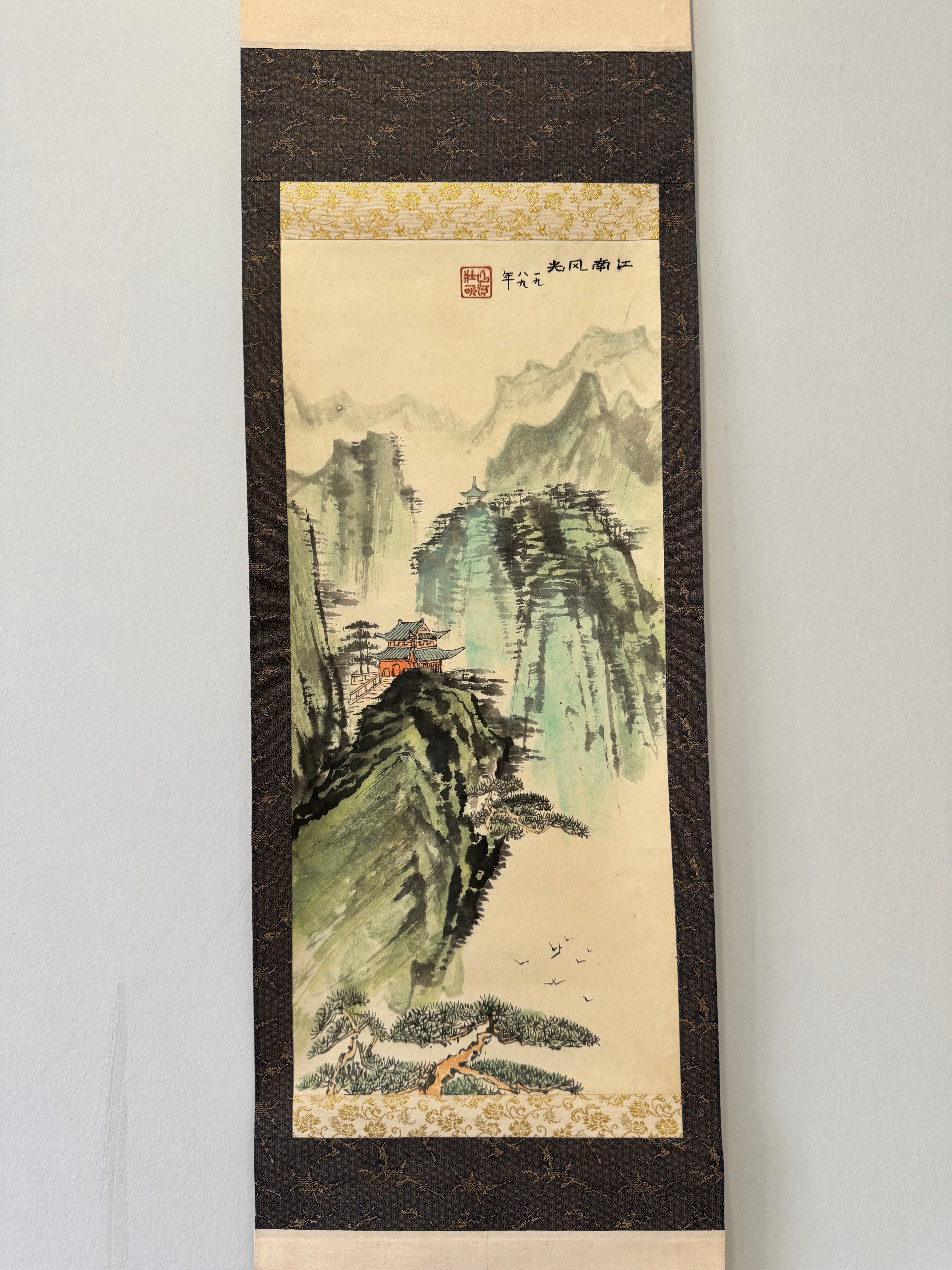 Japanese Mountain Landscape Kakemono – Hand-Painted Literati Scroll – Zen Nature Wall Art