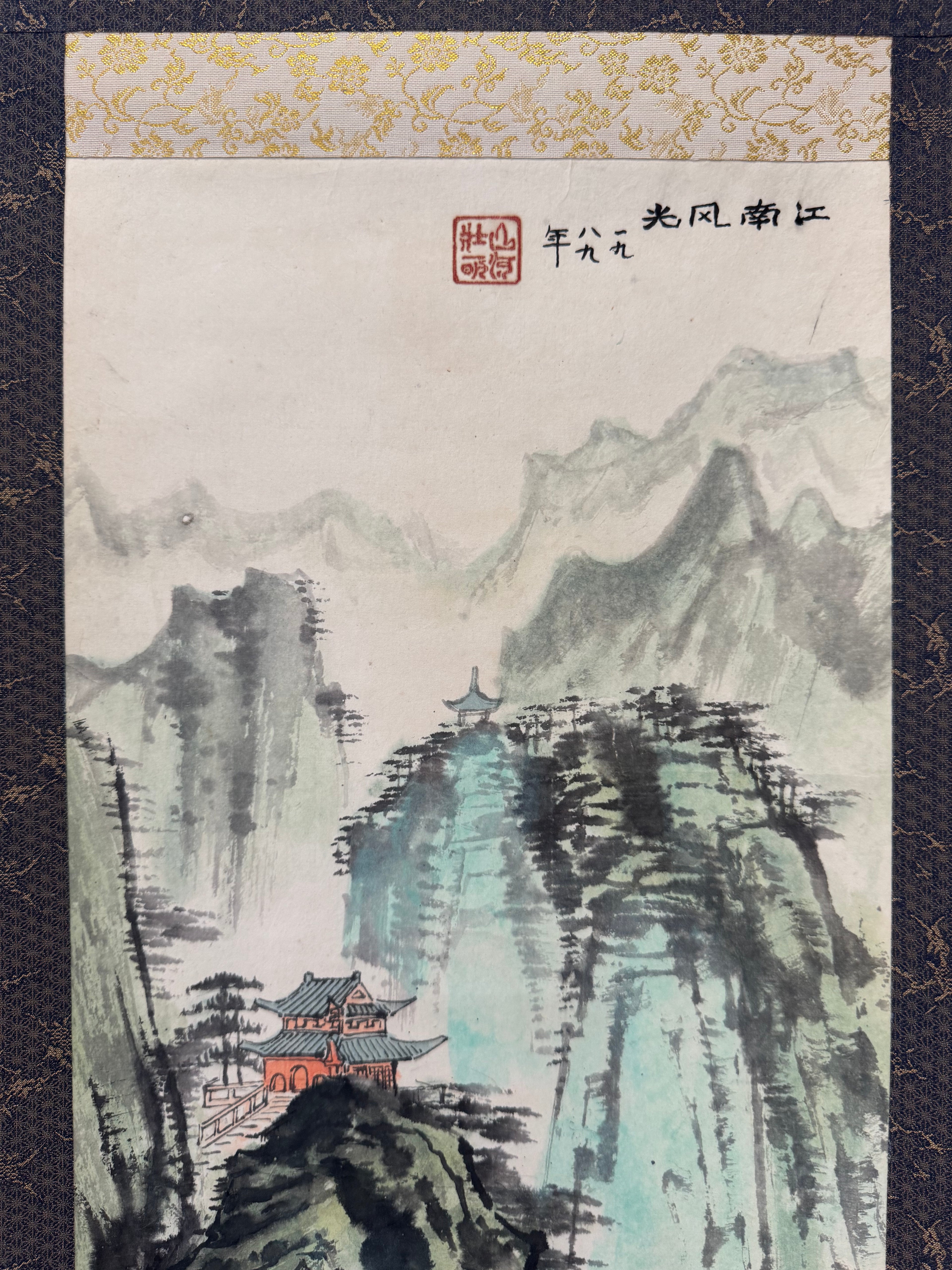 Japanese Mountain Landscape Kakemono – Hand-Painted Literati Scroll – Zen Nature Wall Art