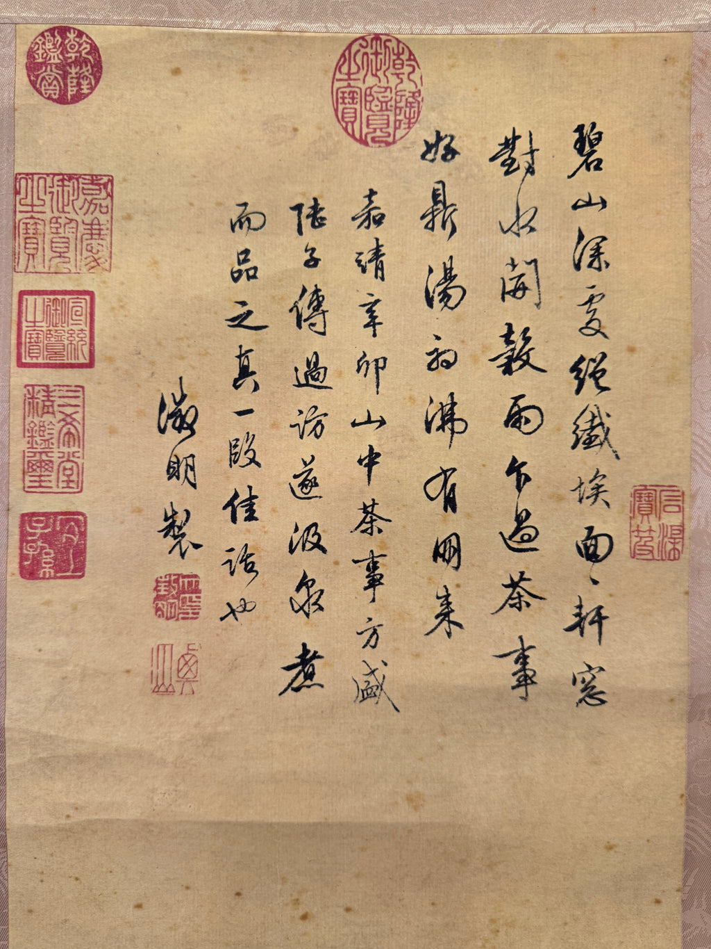 Japanese Landscape Kakemono with Calligraphy – Edo Literati Style Mountain Village Scroll