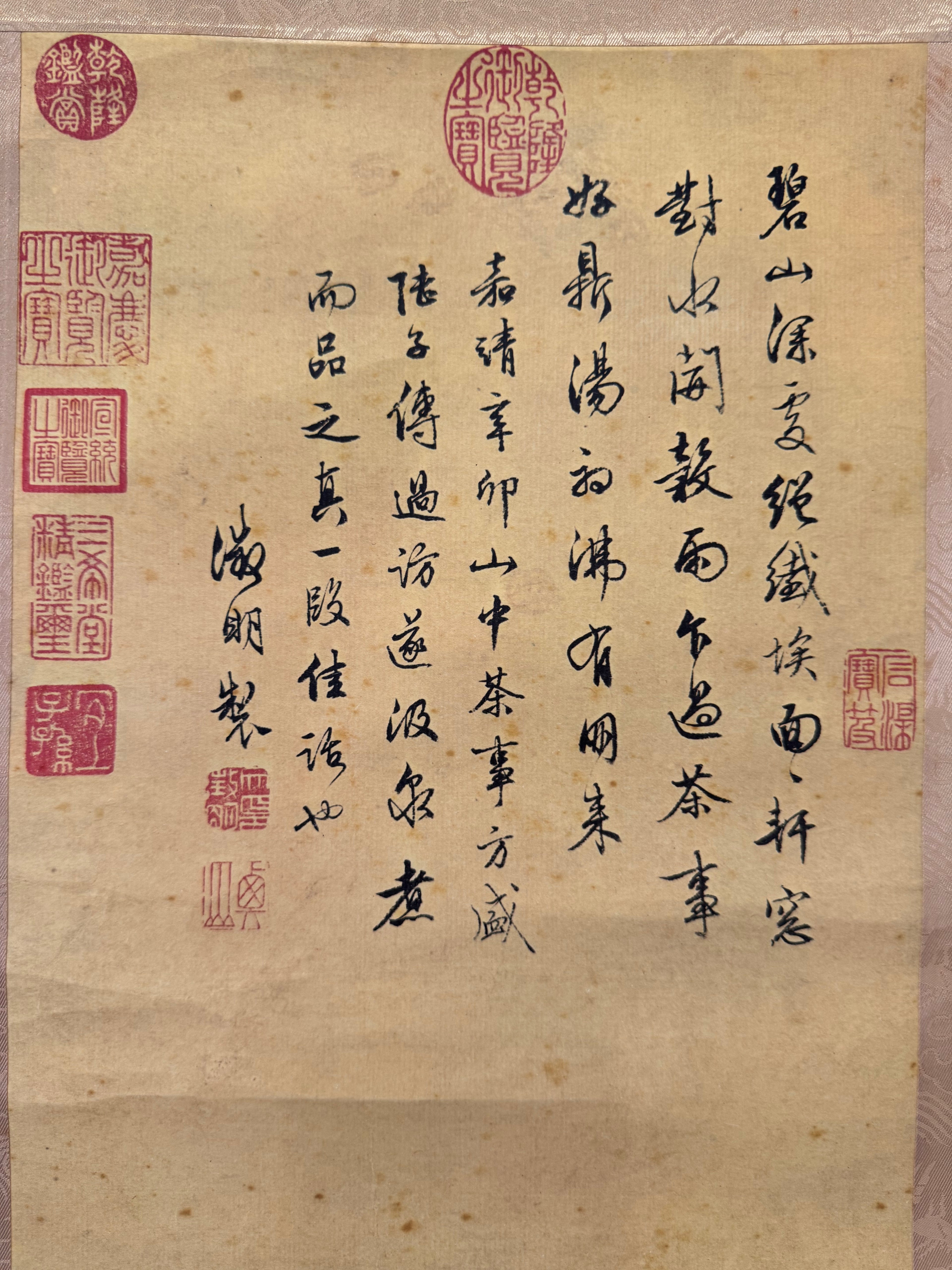 Japanese Landscape Kakemono with Calligraphy – Edo Literati Style Mountain Village Scroll