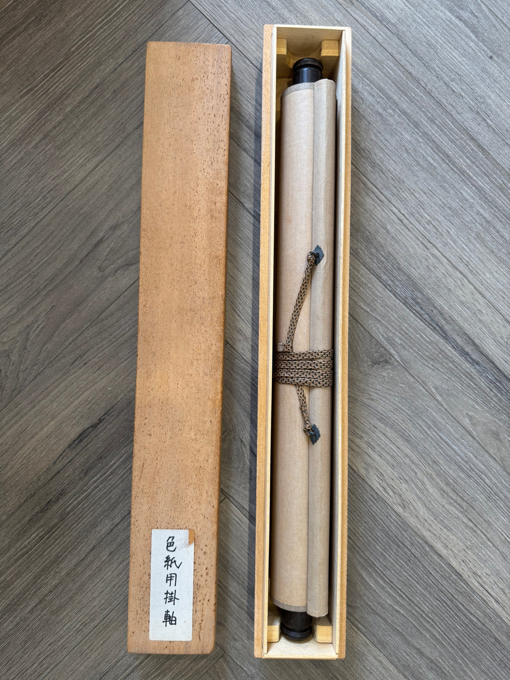 Japanese Poetic Zen Calligraphy Kakemono - Hand-Brushed Vertical Shodō Scroll